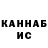 A PVP кристаллы Nurdaulet Kosherbayev