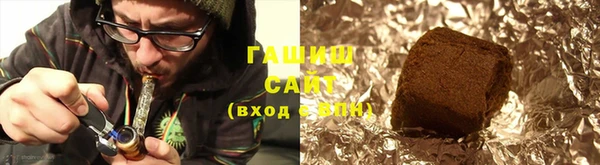 Альфа ПВП Кукмор