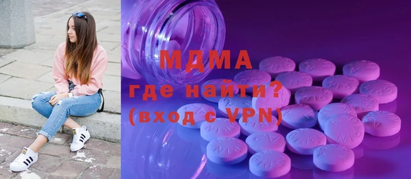 Альфа ПВП Кукмор