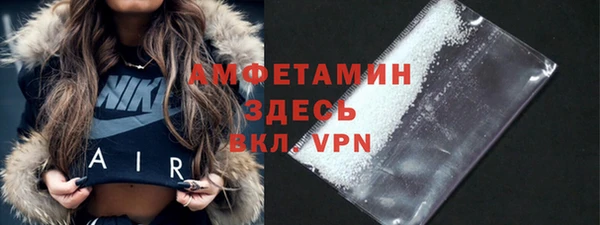 хмурый Красноперекопск
