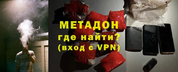 крисы Куйбышев