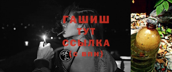 крисы Куйбышев