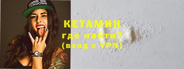 хмурый Красноперекопск