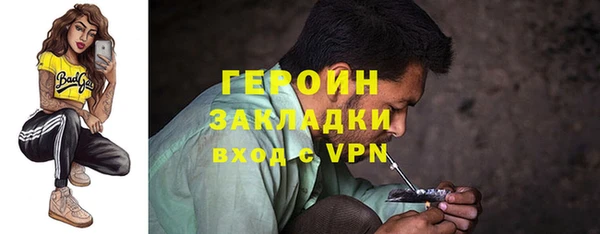 крисы Куйбышев