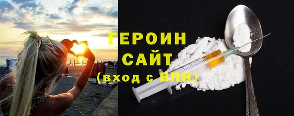 крисы Куйбышев