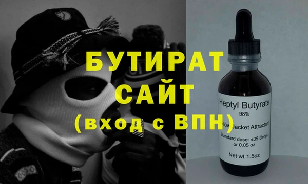 гашик Коряжма