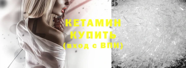 крисы Куйбышев