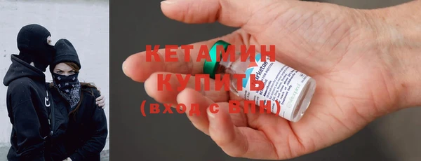 гашиш Краснотурьинск
