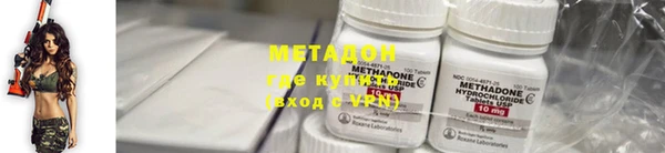крисы Куйбышев