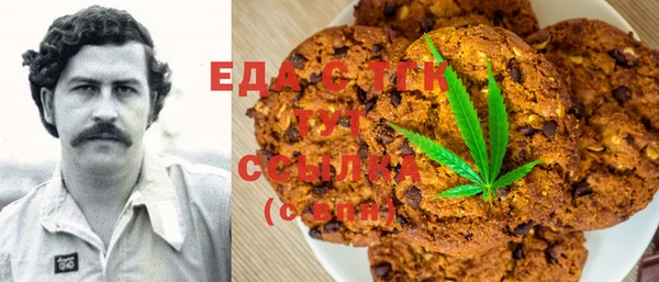 Альфа ПВП Кукмор
