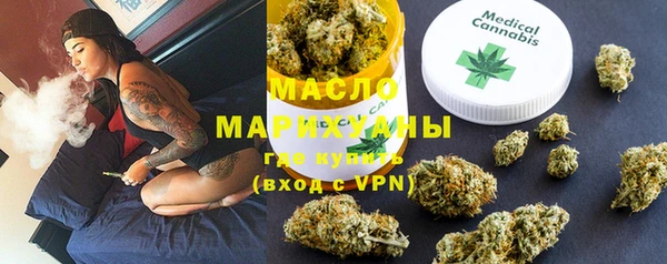крисы Куйбышев