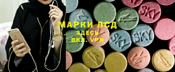 Альфа ПВП Кулебаки