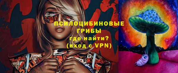 гашиш Краснотурьинск
