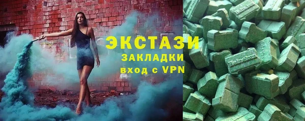 гашиш Краснотурьинск