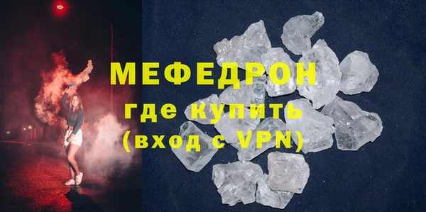 mdpv Костерёво