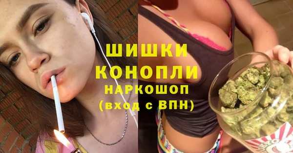 гашиш Краснотурьинск