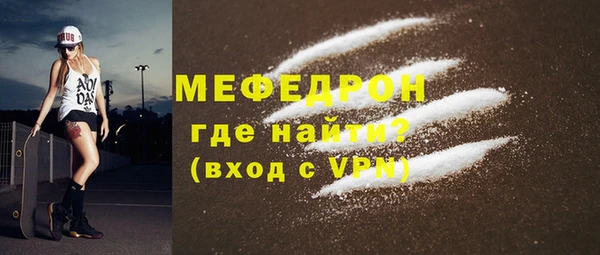 крисы Куйбышев