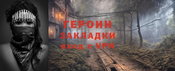 крисы Куйбышев