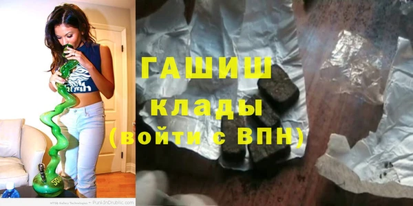 Альфа ПВП Кукмор