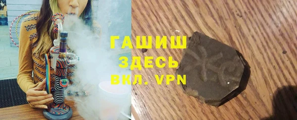 Альфа ПВП Кулебаки
